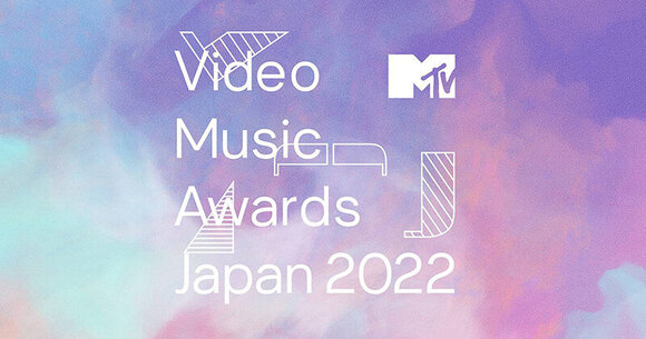 「MTV VMAJ 2022」でVideo of the Yearならびに5つの部門最優秀賞を受賞!