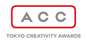 日本最大級のクリエイティブアワード「2022 62nd ACC TOKYO CREATIVITY AWARDS」にて、5年連続で総務大臣賞 / ACCグランプリを受賞!早川和良が第8回クリエイターズ殿堂に決定