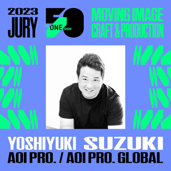 Group Company AOI Pro.’s Corporate Officer Yoshiyuki Suzuki Selected for One Show 2023 Jury