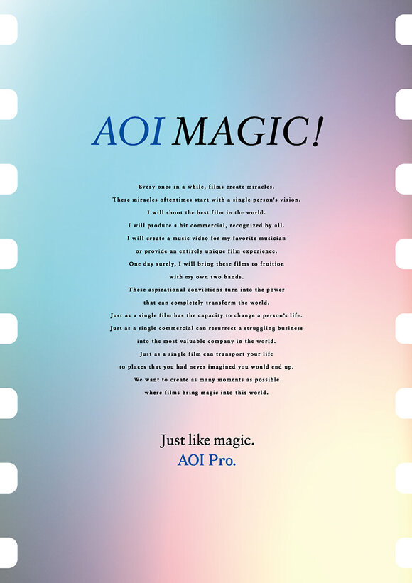 AOI Pro. Establishes a Corporate Slogan